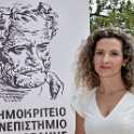 1 φωτο πριν