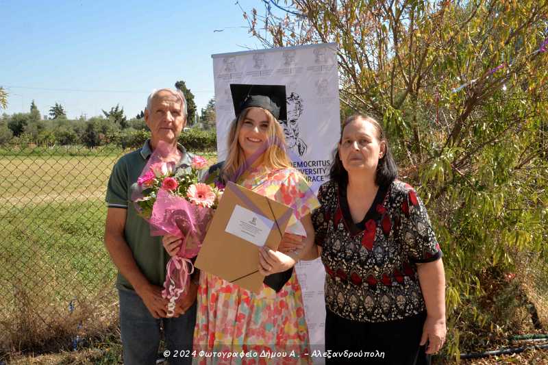 ALK 8308