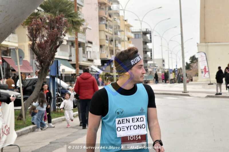 ALK 9146