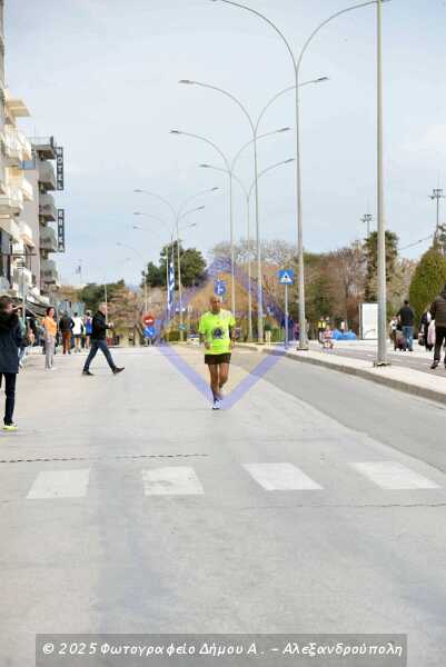 DIM 6774