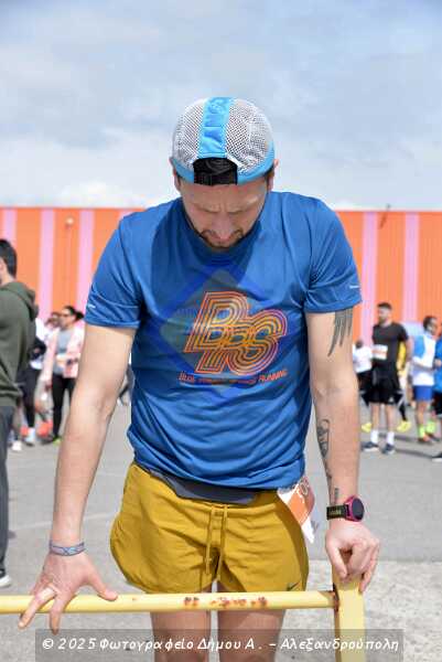 DIM 5965