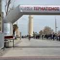 ANT 3263
