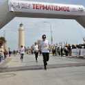 ANT 3795
